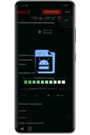 Download Pinco APK process
