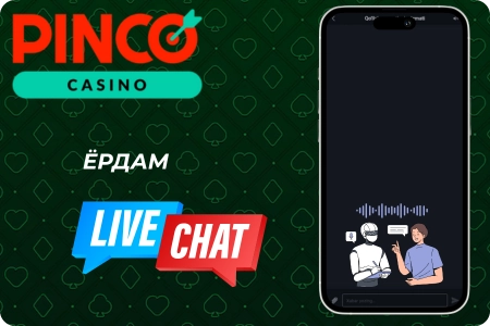 Пинко APK казиносида тезкор ёрдам