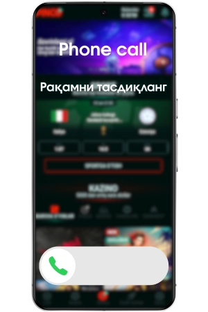 Pinco казино иловасида рақам текшириш