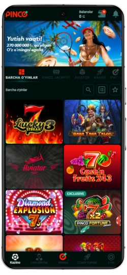Интерфейс приложения Pinco на Android